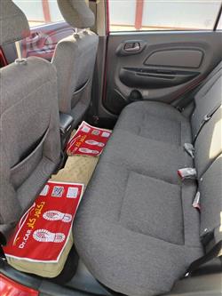Proton Saga